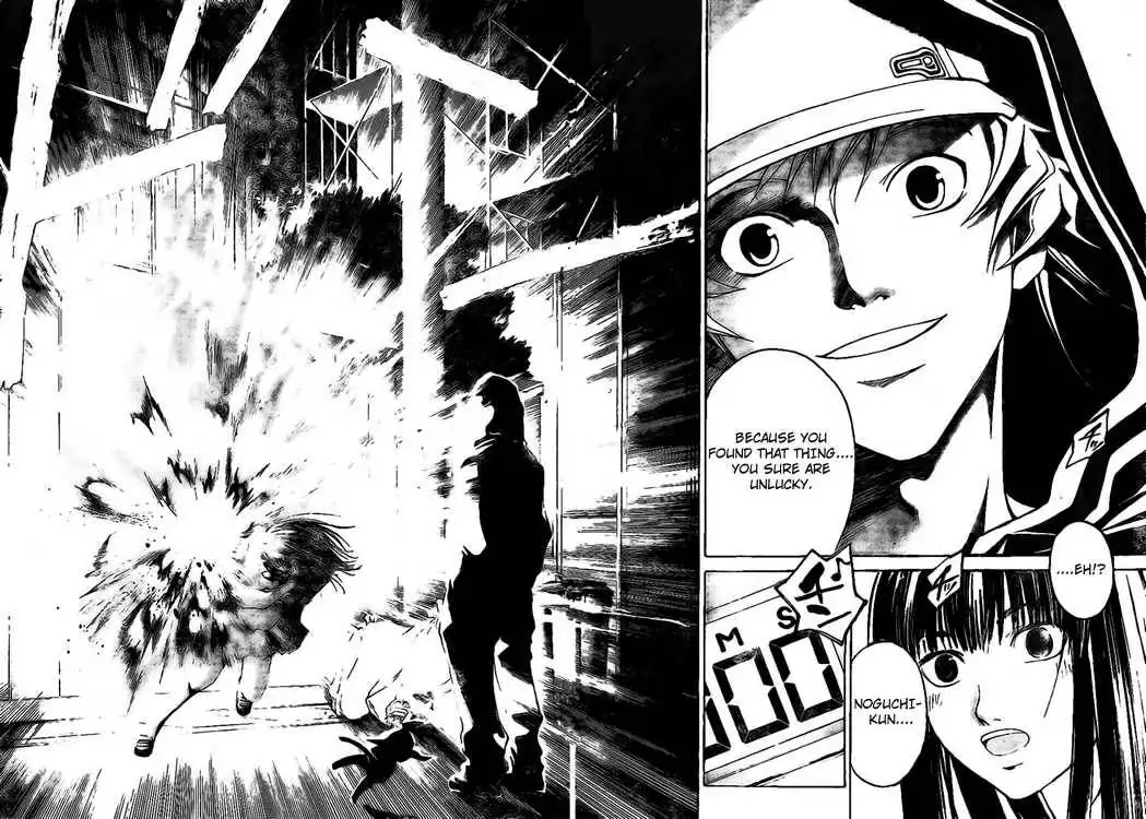 Code: Breaker Chapter 14 18